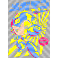 Japanese anime-JP 2003